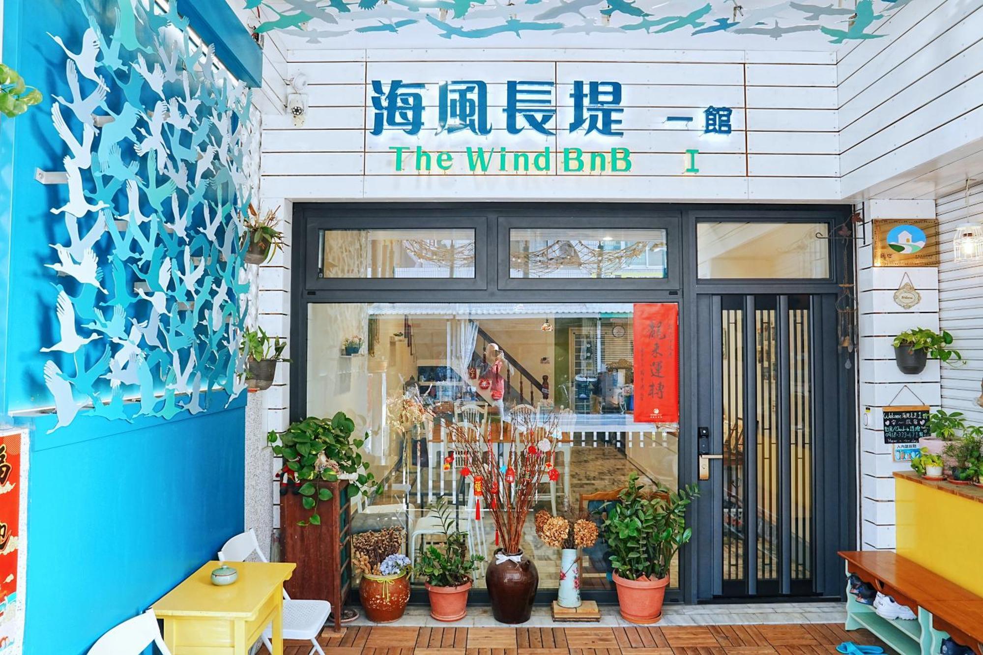 The Wind B&B Budai Exterior photo