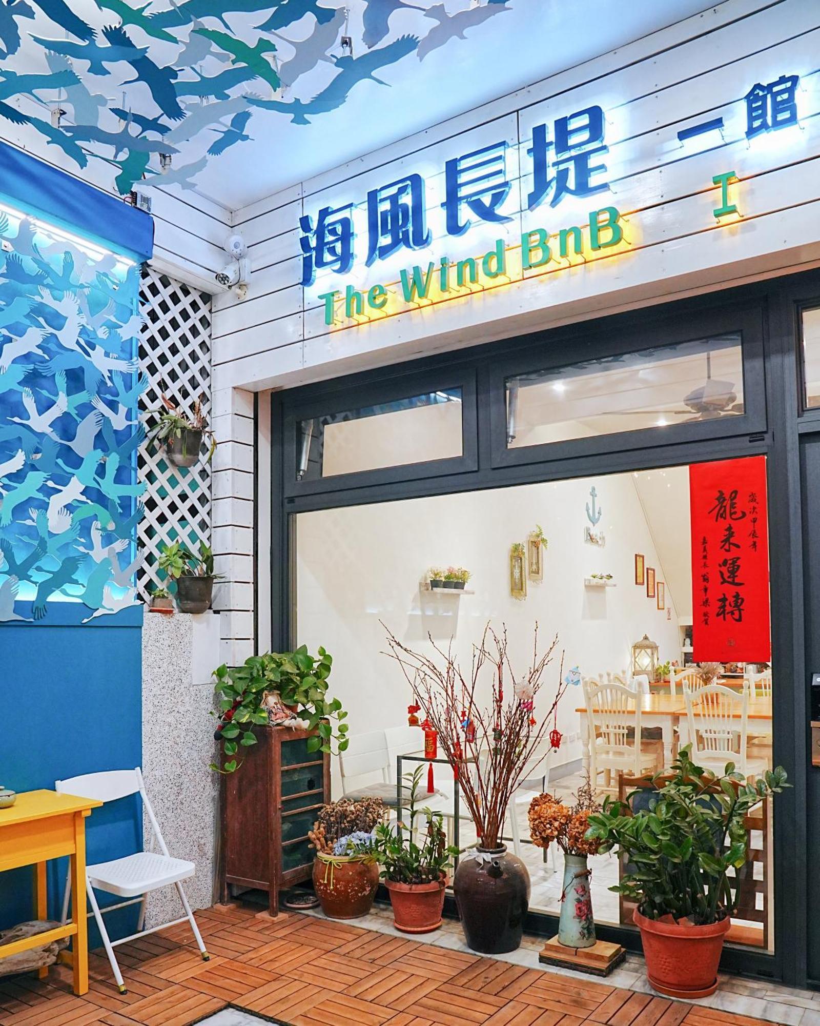 The Wind B&B Budai Exterior photo